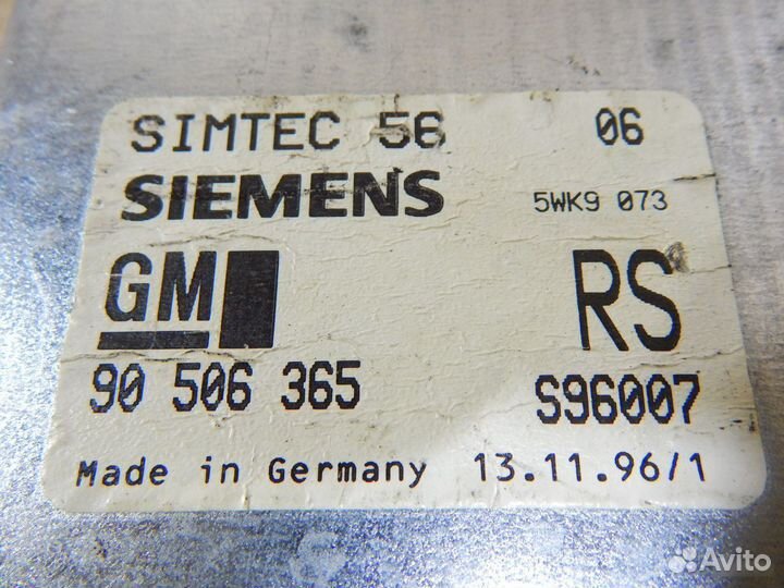 Эбу Двигателя Opel Omega B