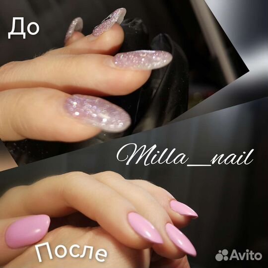 Маникюр+гель лак+дизайн