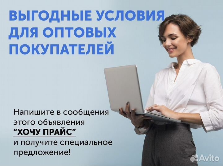 Пакет 40*60 прозрачный(глянец) с бегунком зиплок