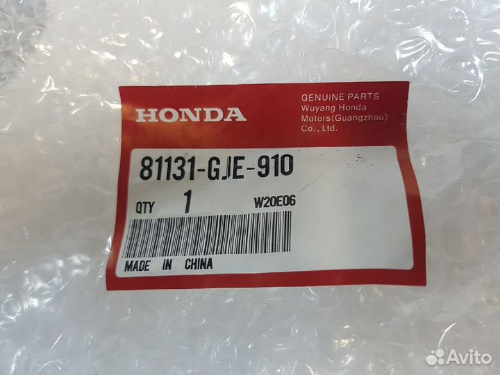 Парус Honda Benly 50 AA05 (81131-GJE-910)