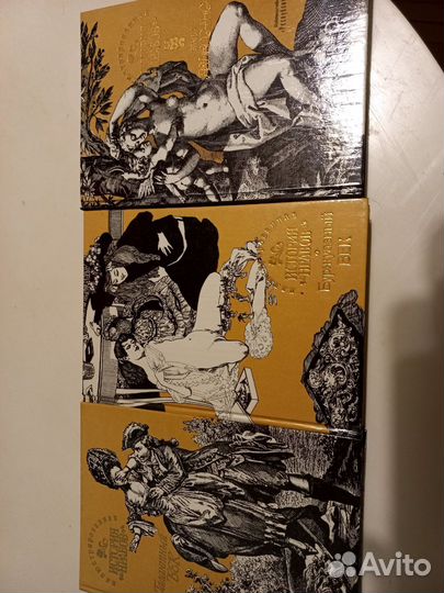 История нравов