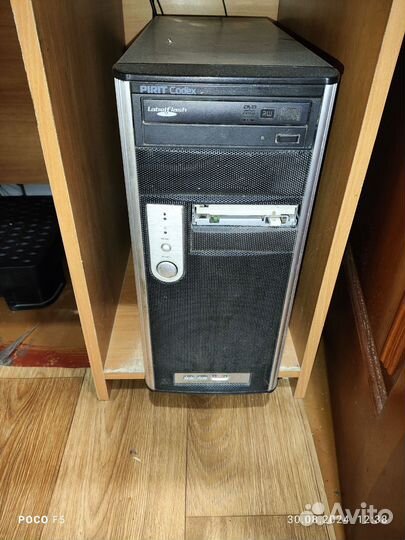 Компьютер с монитором