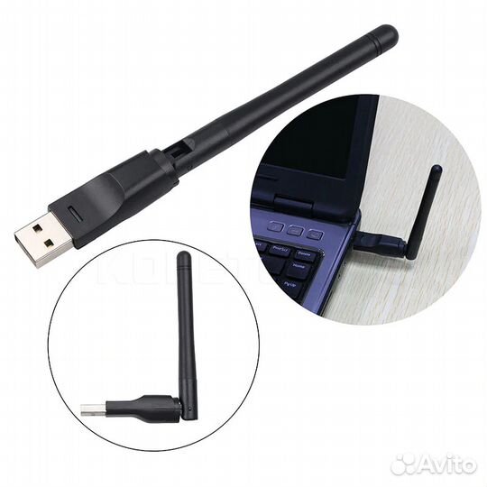 USB WiFi адаптер мт7601 802.11n/g/b