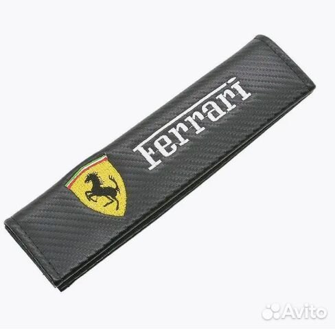 Накладка на ремень безопасности Феррари / Ferrari