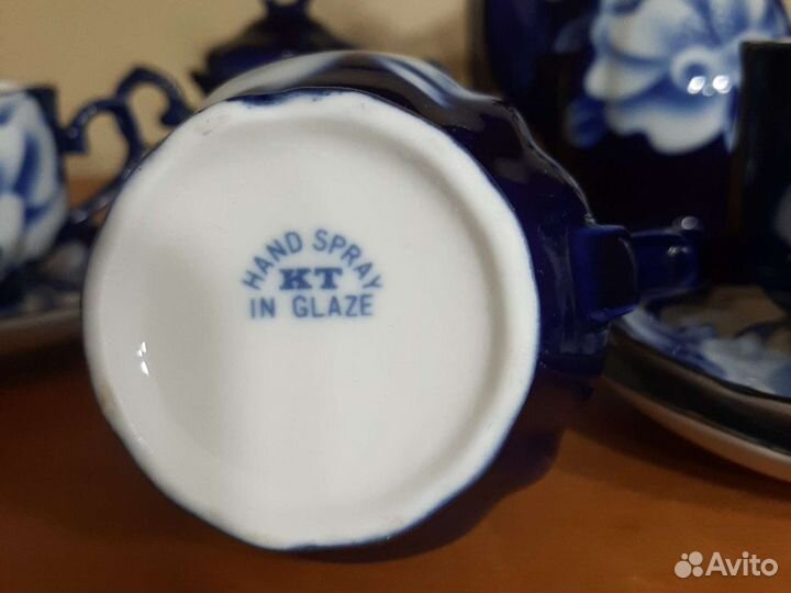 Кофейный сервиз винтаж