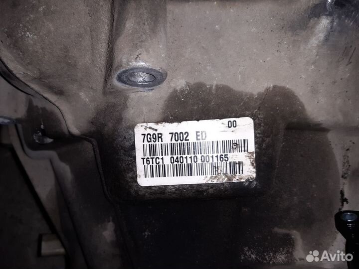 МКПП Ford Mondeo 4 1.6 L 5ст