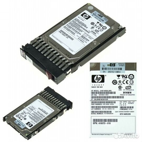 Жесткий диск HP 146Gb 504062-B21 504334-001 SAS