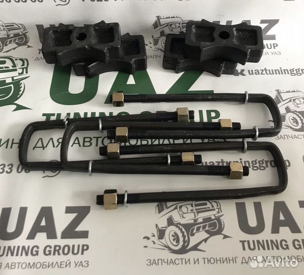 Комплект для лифта подвески УАЗ 469/2206 евро 60мм