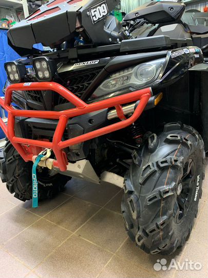 Новый комплект вилд танг 28/14 для квадроциклов