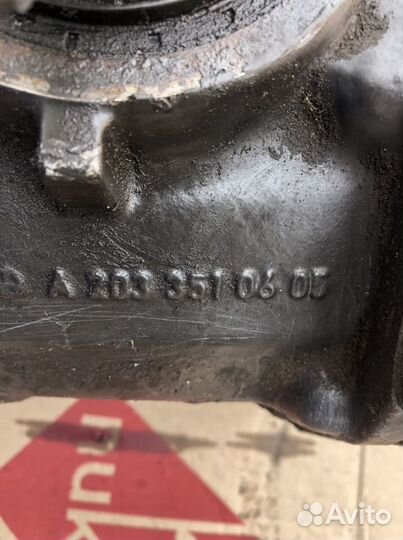 Редуктор заднего моста мерседес с203 цифры 3.07