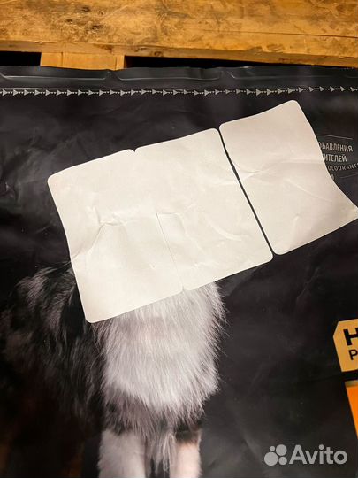 Корм для собак Purina Pro Plan 7 кг