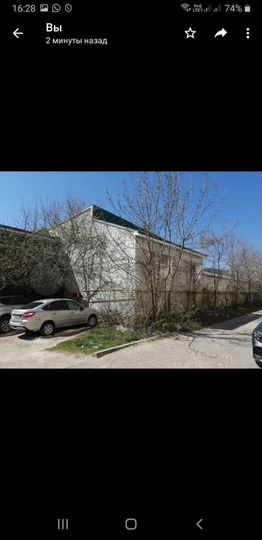 Свободного назначения, 450 м²