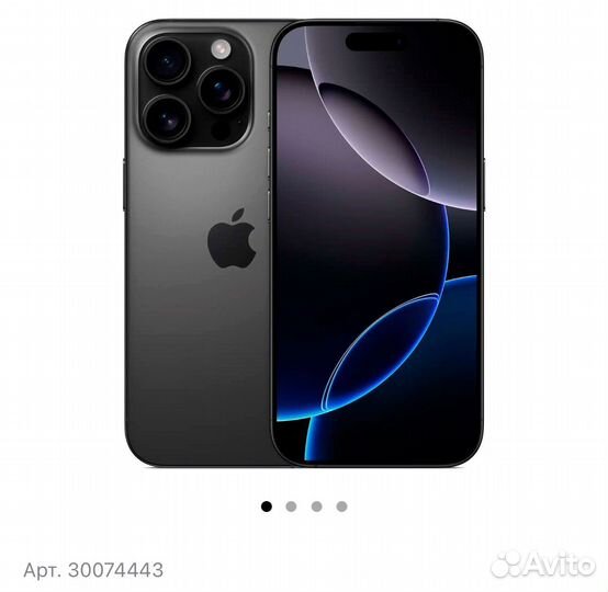 iPhone 16 Pro, 128 ГБ
