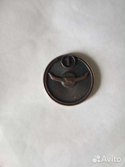 Монеты пятерочка. Обмен