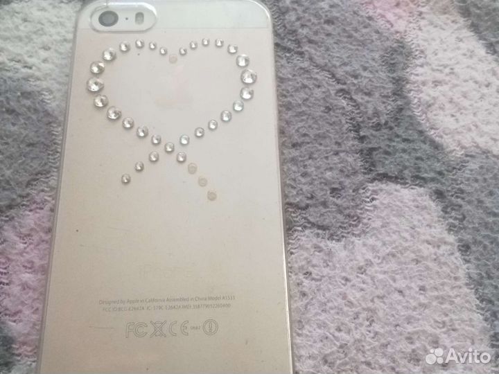 Мобильные телефоны