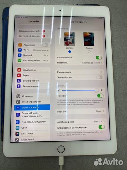 Планшет Apple iPad Pro 9.7-inch A1674 256GB