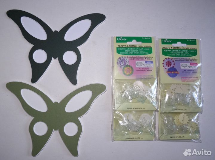 Аксессуары для рукоделия DMC,Clover,халфдолл и др