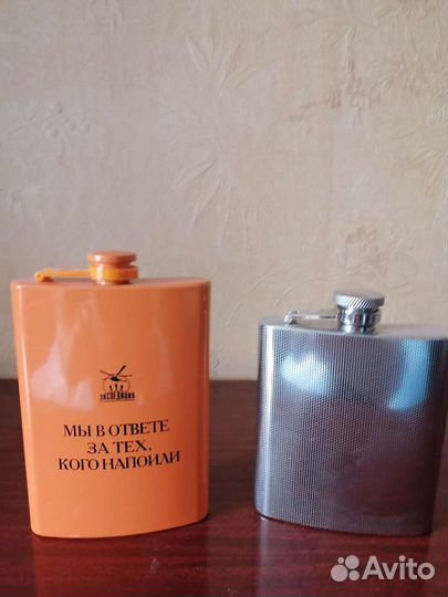 Подарочные фляжки
