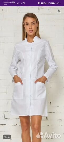 Медицинский халат женский 48