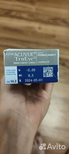 Линзы контактные acuvue -2