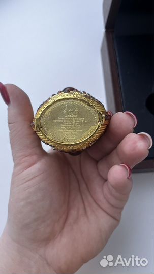 У Asgharali Shaima (Ашгарали Шаима)