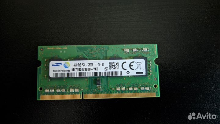 Оперативная память для ноутбука DDR3 4gb