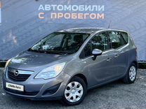 Opel Meriva 1.4 MT, 2013, 216 000 км, с пробегом, цена 769 000 руб.