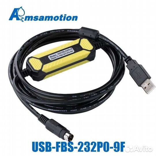 Кабель для программирования usb-fbs-232p0-9f