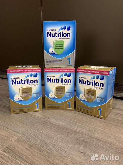 Смесь Nutrilon Premium 1