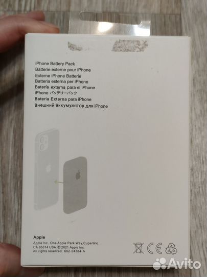 Powerbank повербанк беспроводной копия apple