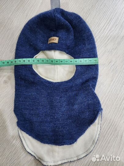 Шапка шлем зимний kivat 1