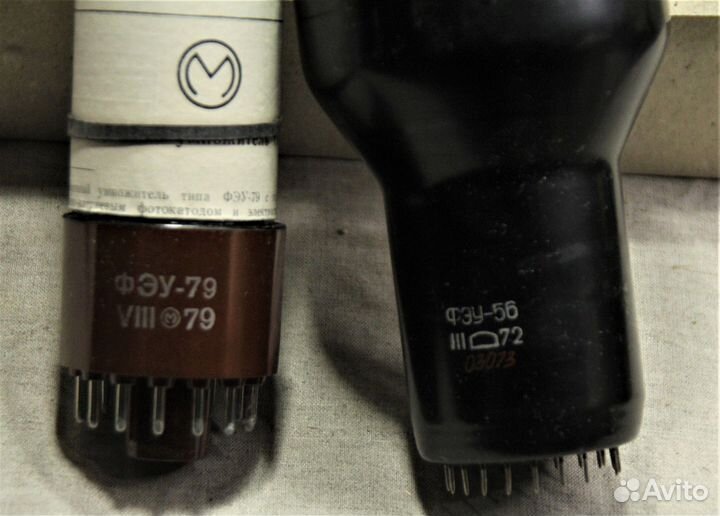 Лампы (фотоэлектронные умножители) фэу