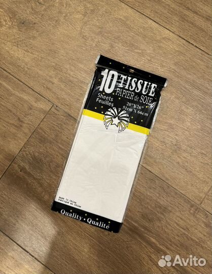 Бумага тишью белая 51*66 по 10 листов в пачке