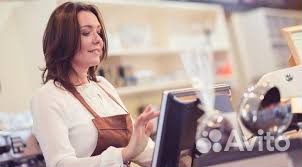 Продавец -кассир