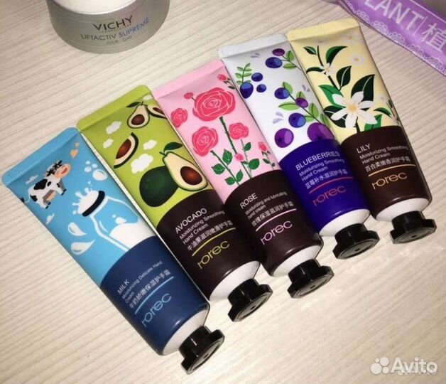 Крем для рук