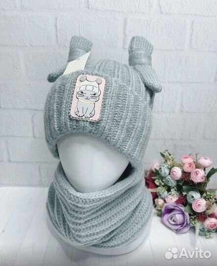 Шапка плюс снуд для девочки (Зимний, вязаный)