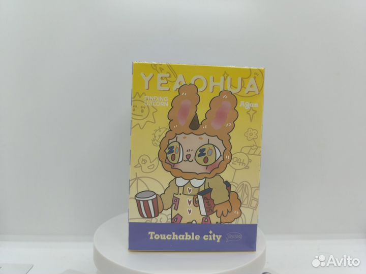 Коробочка Finding Unicorn Agan