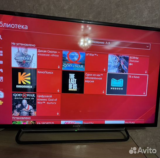 Sony PS4 Pro 1tb + 11 игр