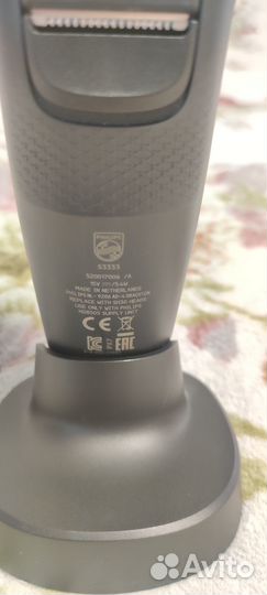 Электрическая бритва philips Series3000