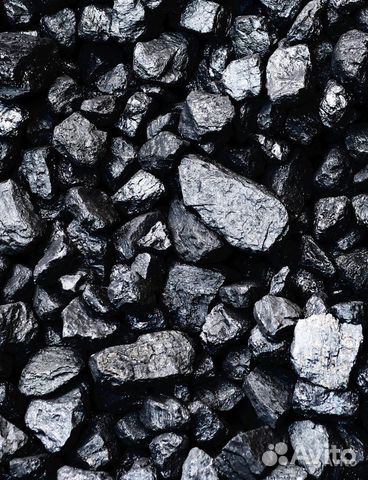 Каменный уголь. Каменный уголь в мешках объявление продам