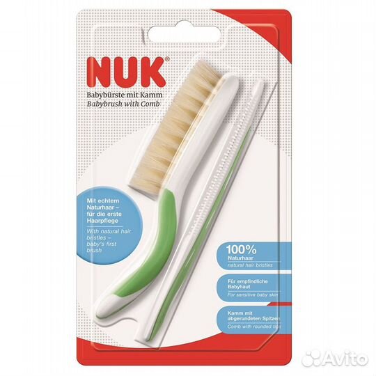 Новая детская щётка и расческа для волос NUK