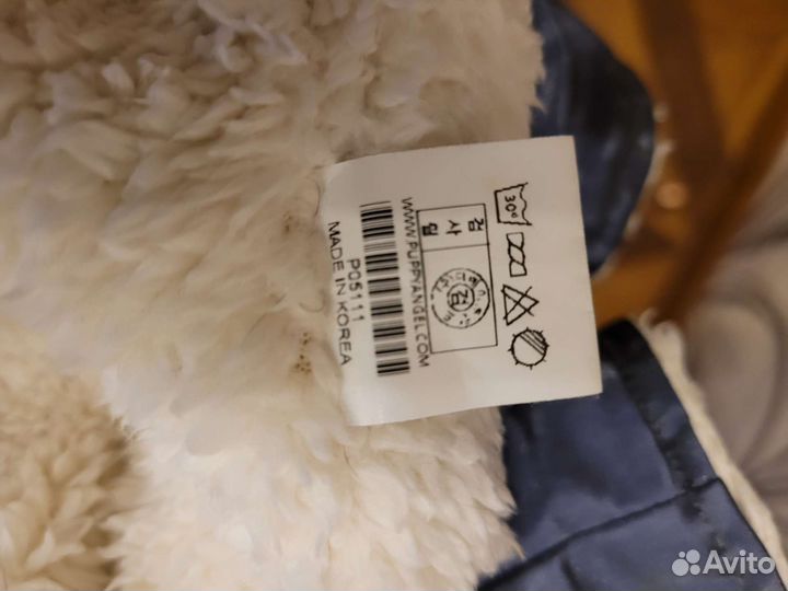 Зимний комбинезон для маленьких собак