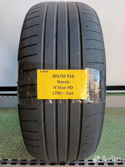 Nexen N Blue HD 205/55 R16