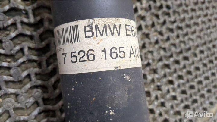 Кардан BMW 5 E60, 2004