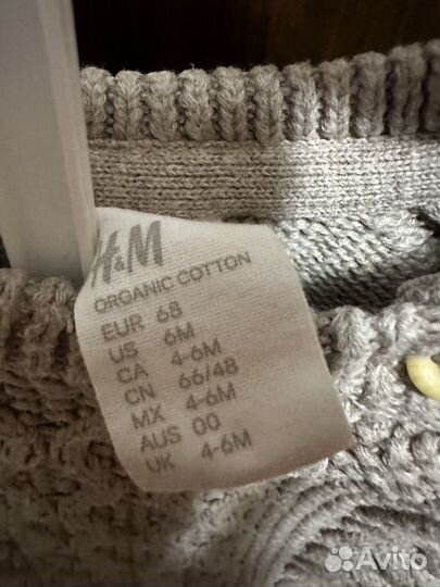 Костюм детский H&M 68