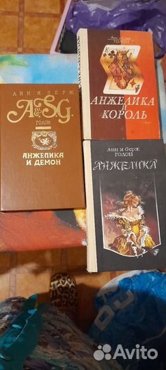 Александр дюма книги