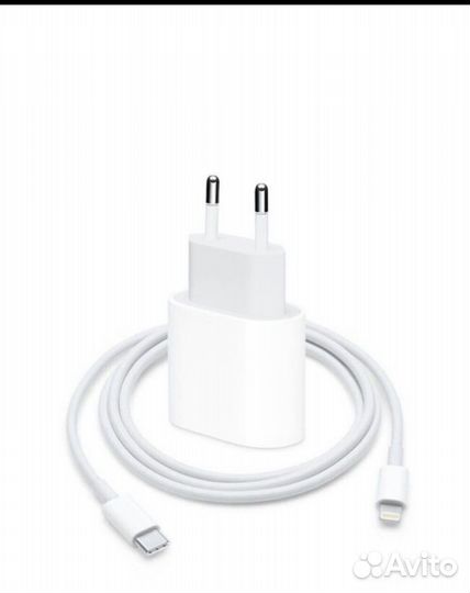 Зарядка на iPhone 20w