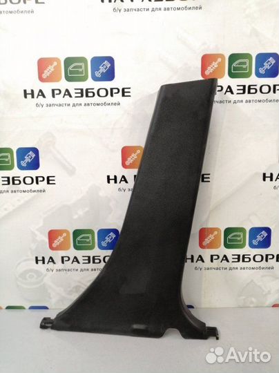 Накладка на стойку внутренняя правая Mazda 3 BL