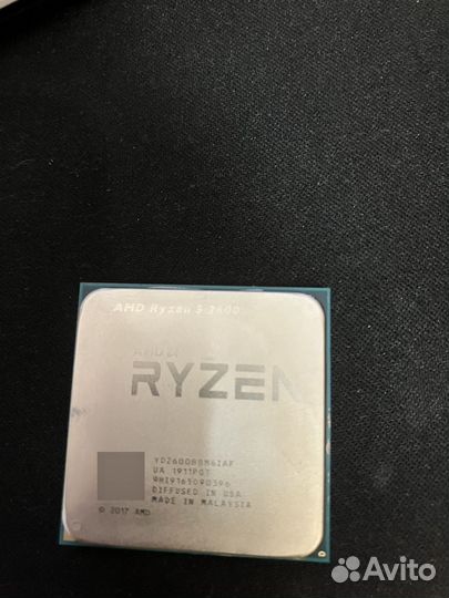 Процессор amd ryzen 5 2600