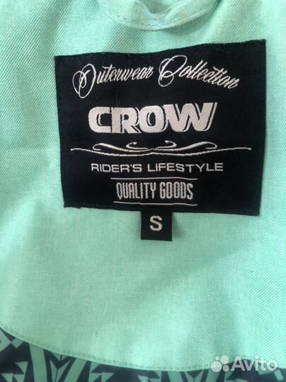 Сноубордический костюм женский s